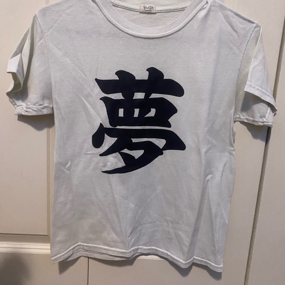Brandy Shirt